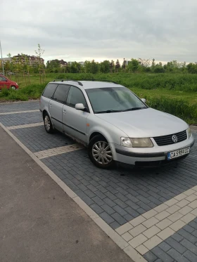 Обява за продажба на VW Passat