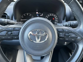 Toyota Yaris 1.5 VVT-i 125 k.c. Автоматик / Гаранция до 2031 - 26990 лв. - 39509838 15