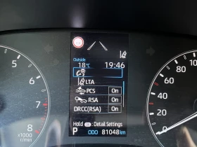 Toyota Yaris 1.5 VVT-i 125 k.c. Автоматик / Гаранция до 2031 - 26990 лв. - 39509838 16