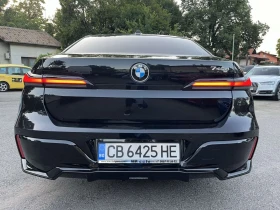 BMW 740 D/xDrive/M Pro/B&W/Готов Лизинг - 55000 лв. - 89513275 5