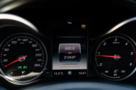 Обява за продажба на Mercedes-Benz C 200 ~21 800 лв. - изображение 9