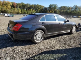 Mercedes-Benz S 550 MAYBACH* КОЖА* ПОДГРЕВ* KEYLESS* КАМЕРА - 15000 лв. / 7669.38 € - 85565914 6