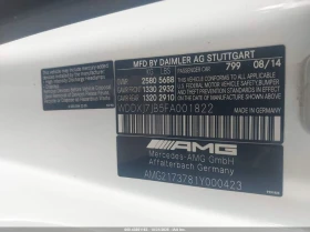 Mercedes-Benz S 63 AMG * 4MATIC * CARFAX * БЕЗ ПЪРВОНАЧАЛНА ВНОСКА - 58000 лв. / 29654.93 € - 12102672 9