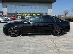 Audi A4 undefined | Auto.bg — изображение 3