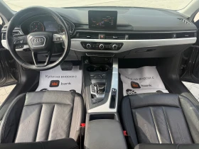 Audi A4 2.0TDI Собствен лизинг !!! - 17888 € / 34985.89 лв. - 46948262 16