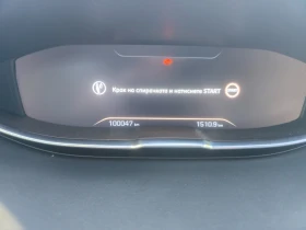 Peugeot 3008 - 23800 € / 46548.75 лв. - 86229120 9