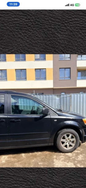 Chrysler Voyager | Mobile.bg � ����� ������ 6
