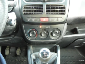 Opel Combo 2.0cdti MAXI. klima | Mobile.bg � ����� ������ 10