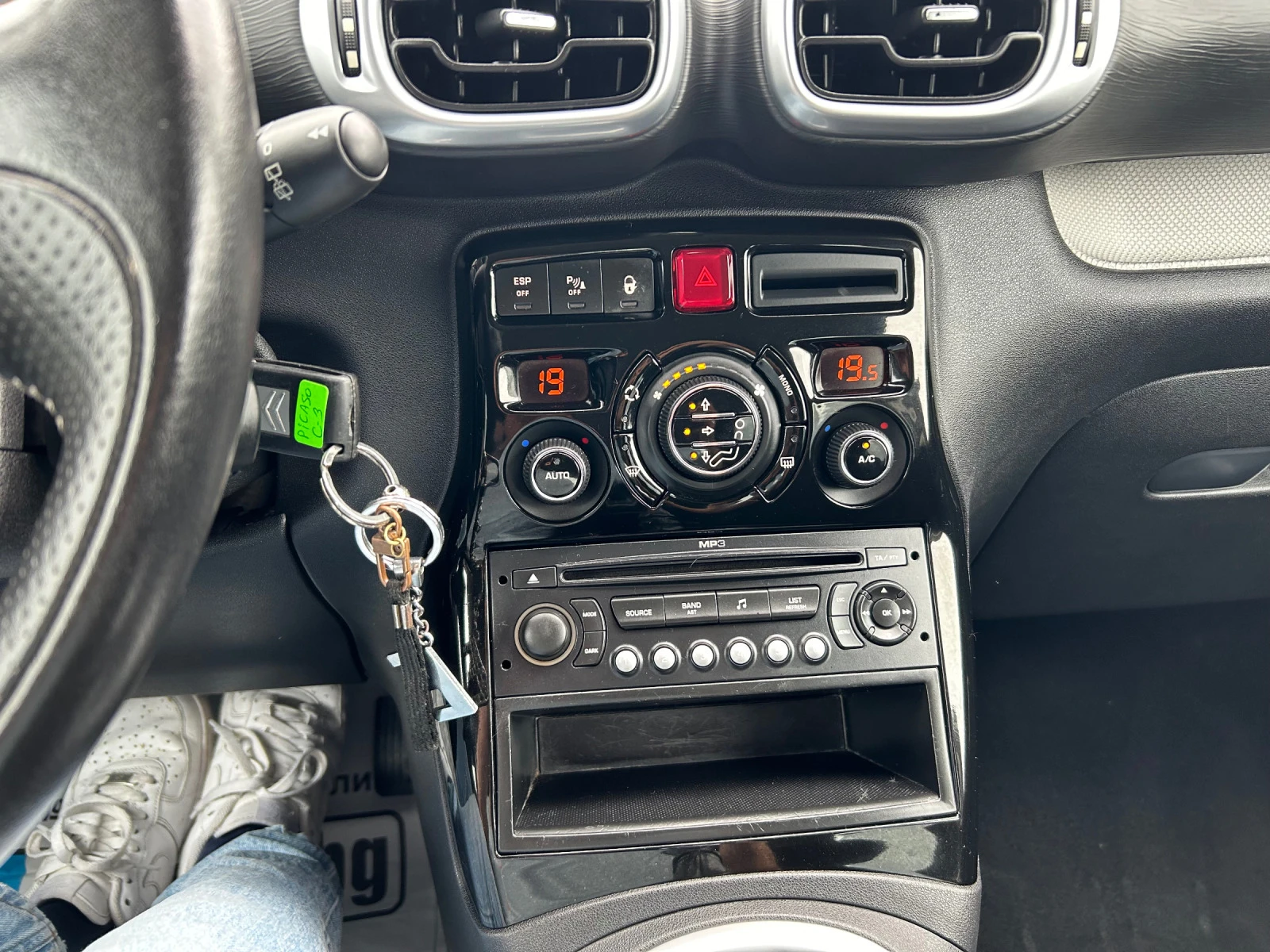 Citroen C3 Picasso 77x-KM-EXCLUSIVE | Mobile.bg — изображение 11