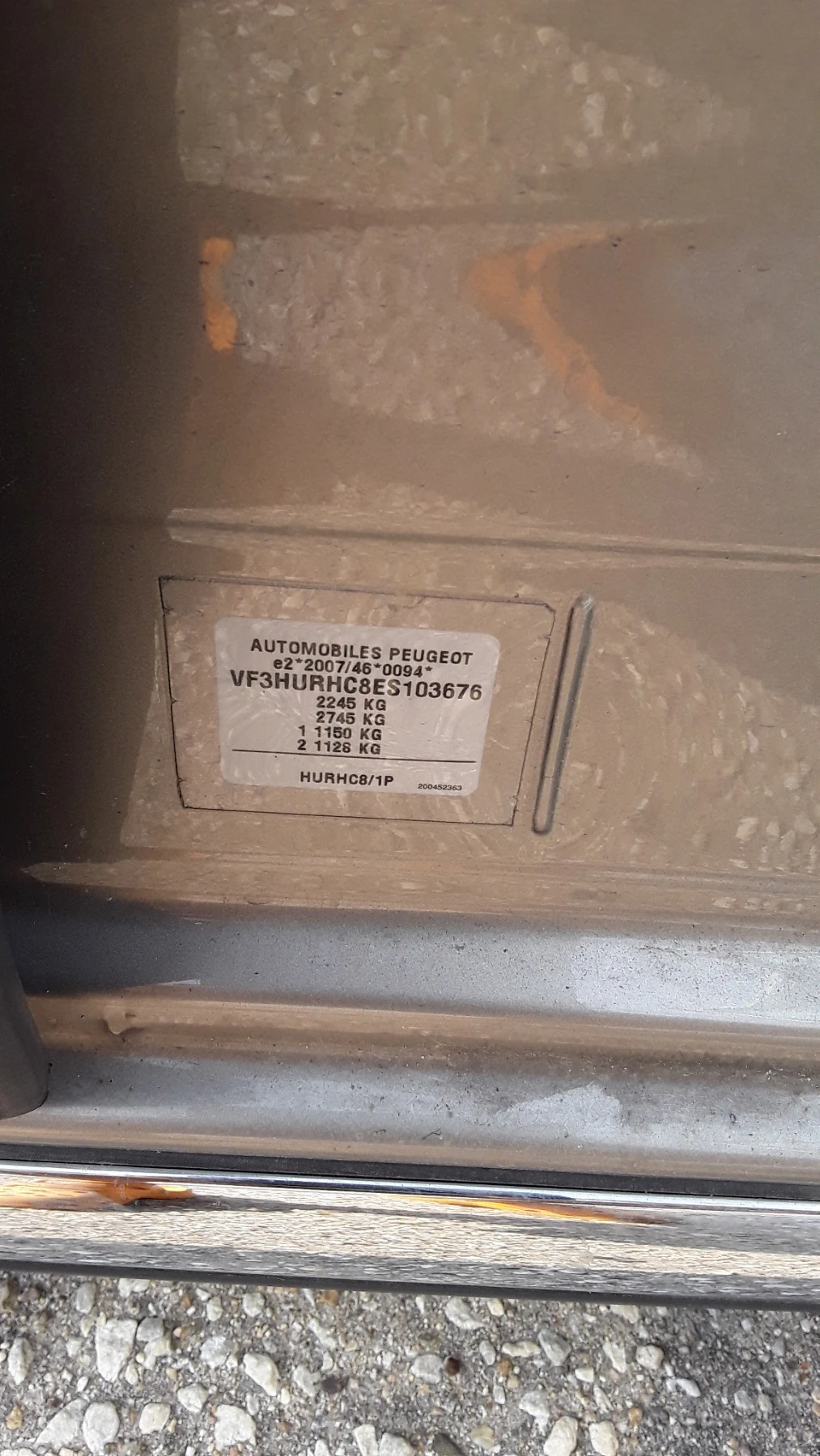 Peugeot 3008 Hybrid 4 FASELIFT, SWISS | Mobile.bg   15