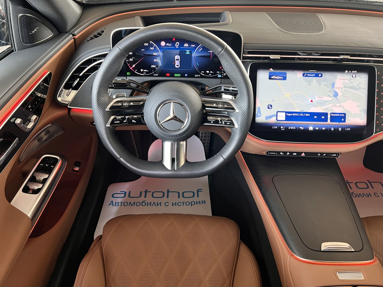 Mercedes-Benz E 300 de/4matic/plug-in/313K.C./9AT/AMG МЕСЕЧНА ВНОСКА   | Mobile.bg — изображение 11