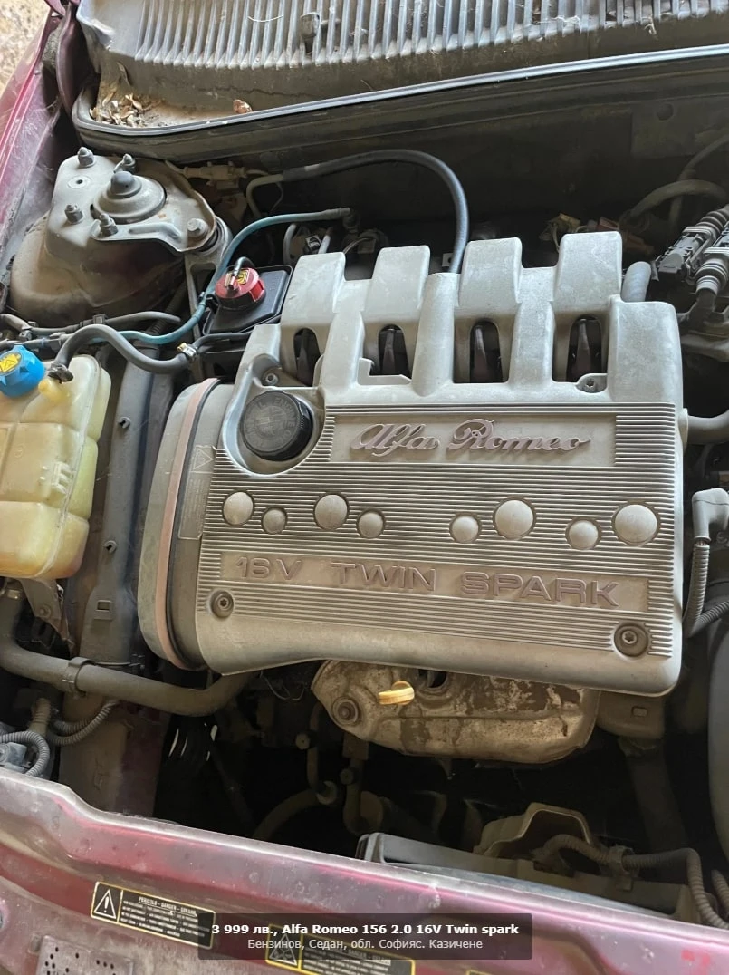 Alfa Romeo 156 2.0 16V 155 к.с. Twin spark КЛИМА - изображение 5