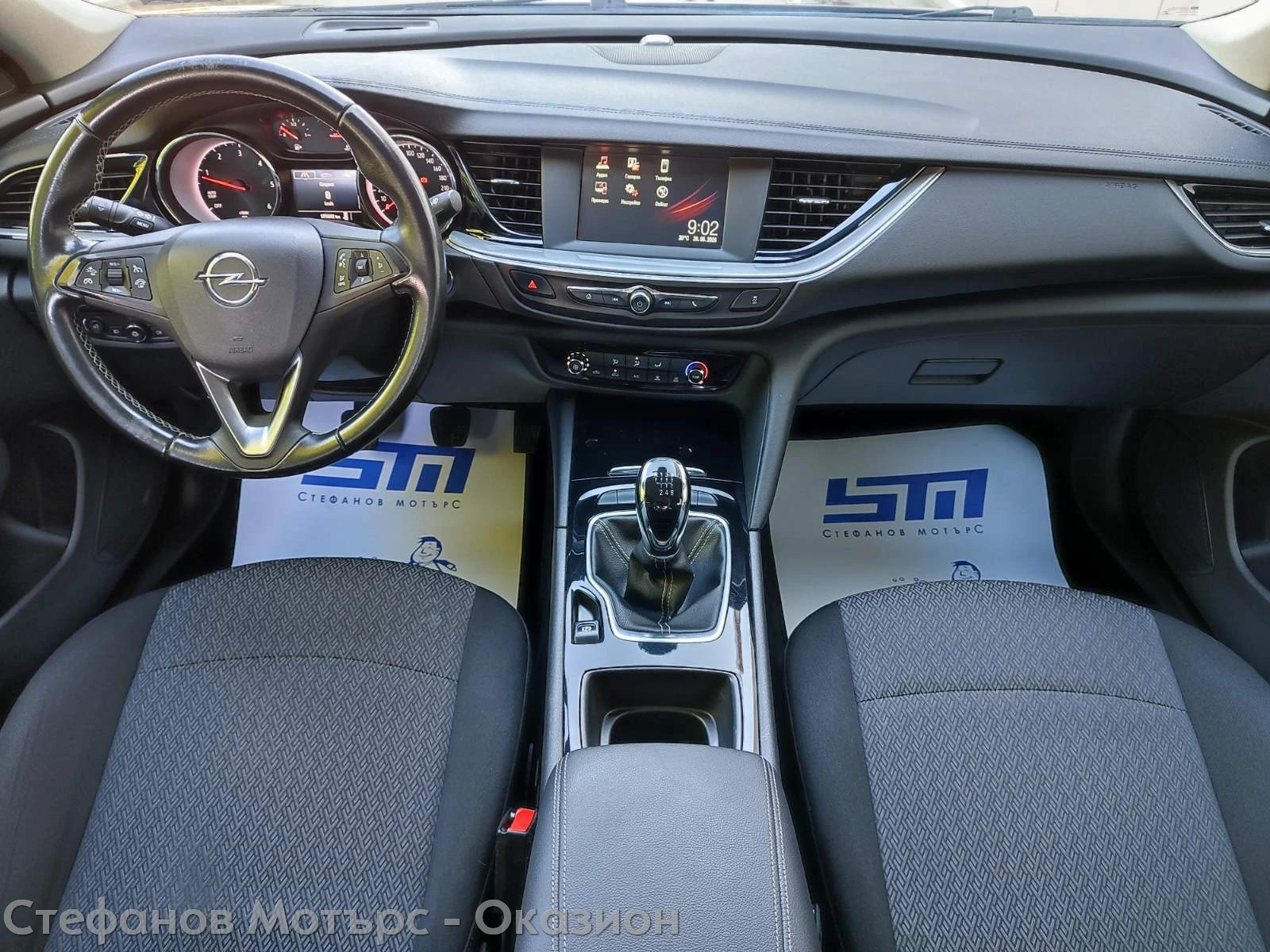 Opel Insignia GS Edition 1.6 CDTI (136hp) MT6 - изображение 10