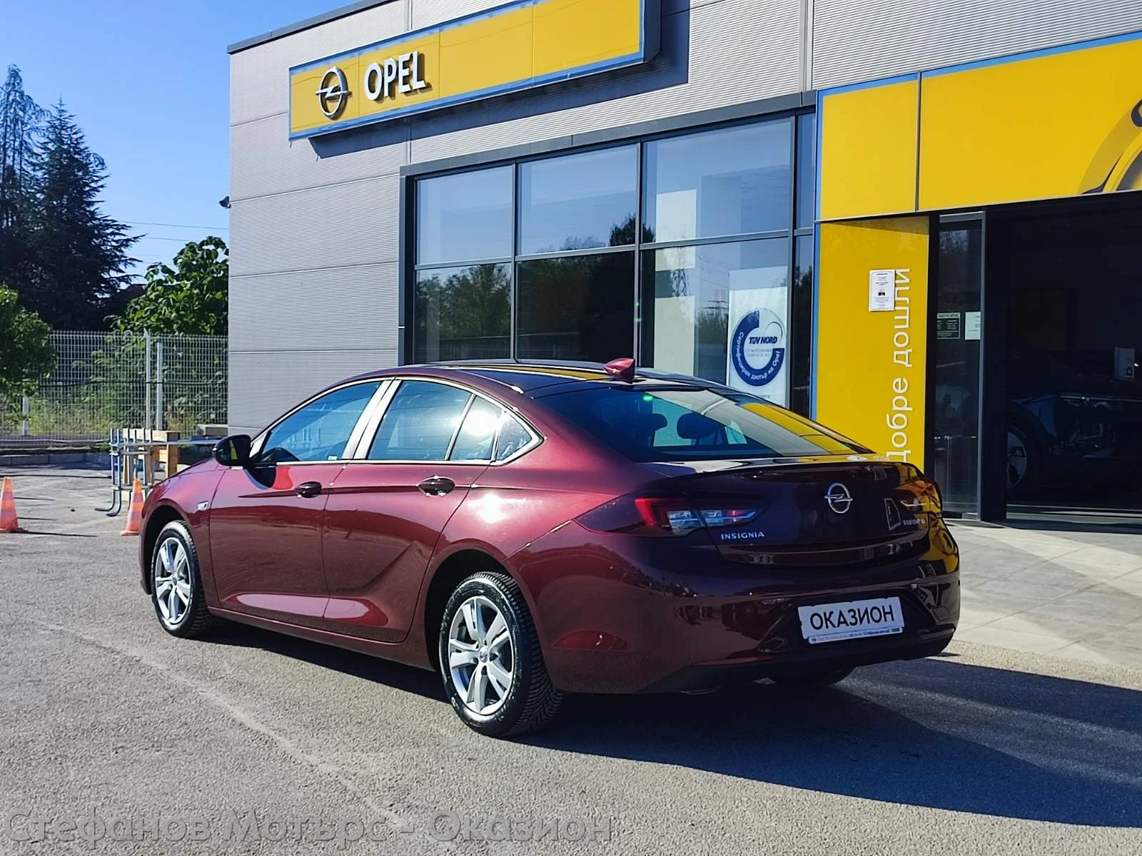 Opel Insignia GS Edition 1.6 CDTI (136hp) MT6 - изображение 5