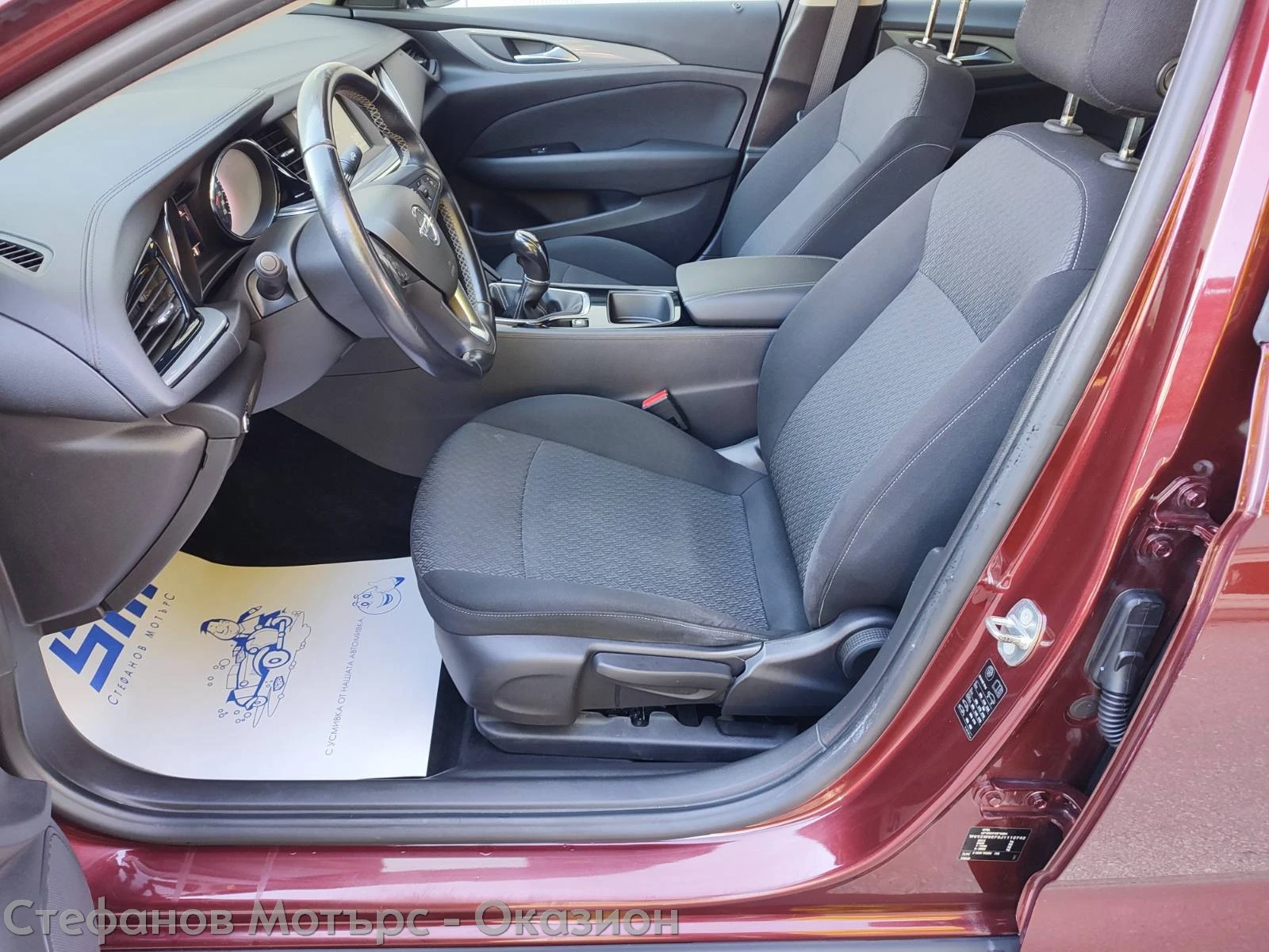 Opel Insignia GS Edition 1.6 CDTI (136hp) MT6 | Mobile.bg   11