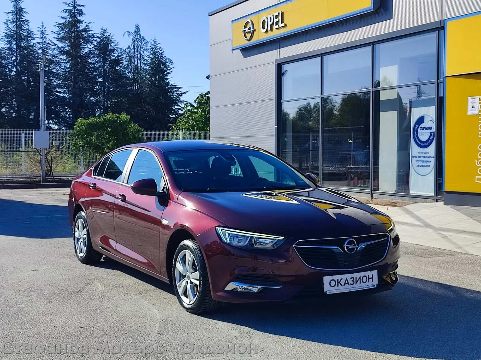 Opel Insignia GS Edition 1.6 CDTI (136hp) MT6 - изображение 2