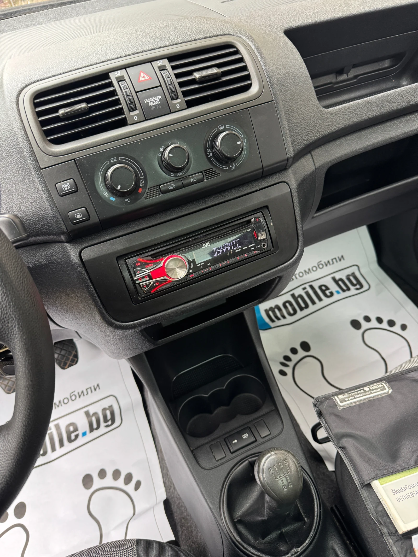 Skoda Roomster 1.2 Panorama Klima 157k km | Mobile.bg   11