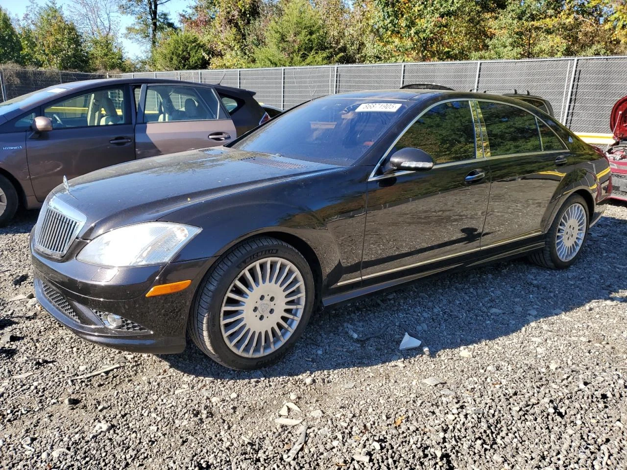 Mercedes-Benz S 550 MAYBACH* * * KEYLESS*  | Mobile.bg   1