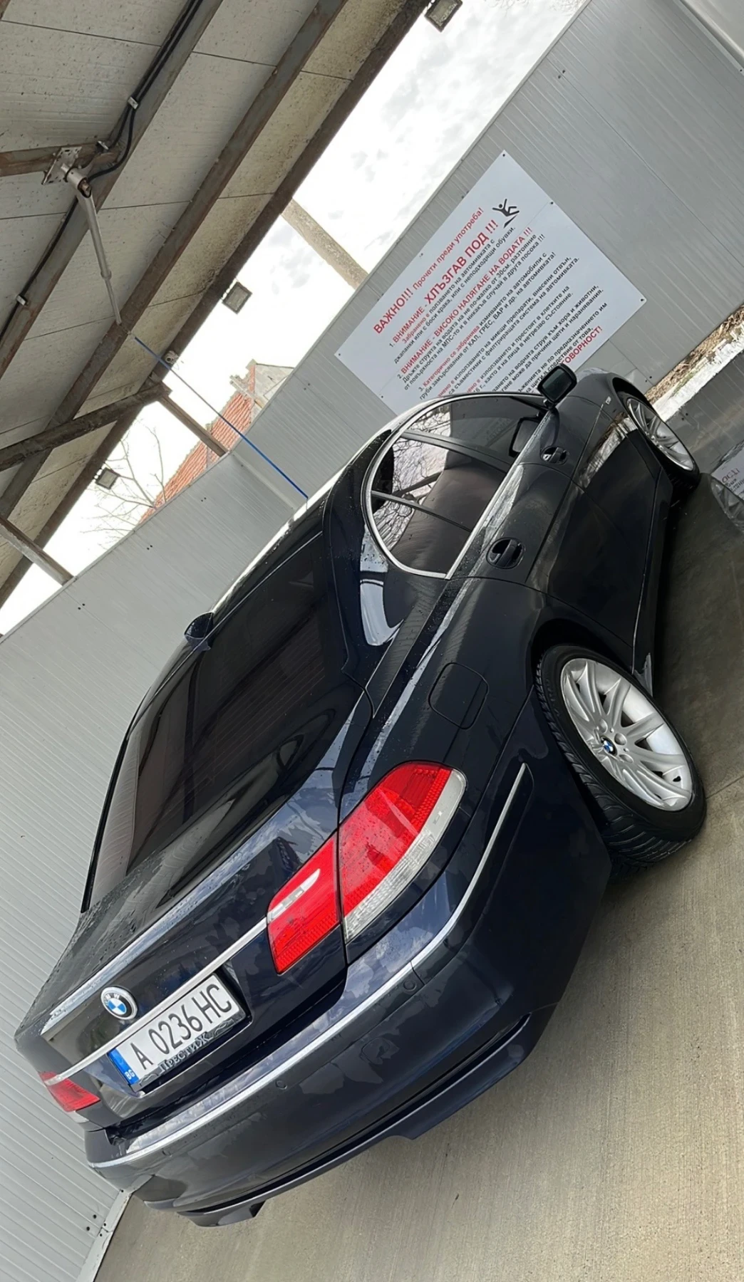 BMW 730 D Facelift LCI, снимка 6 - Автомобили и джипове - 53907944