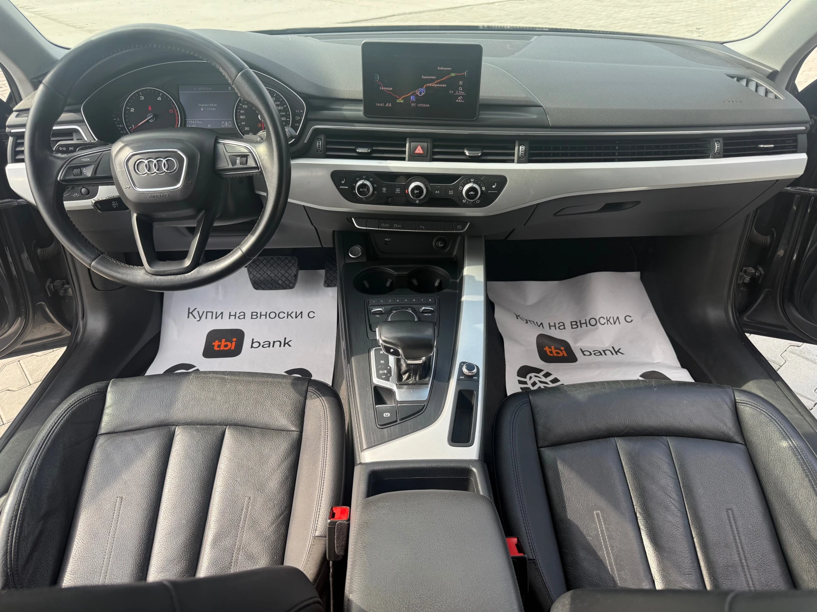 Audi A4 2.0TDI Собствен лизинг !!!, снимка 16 - Автомобили и джипове - 54068294