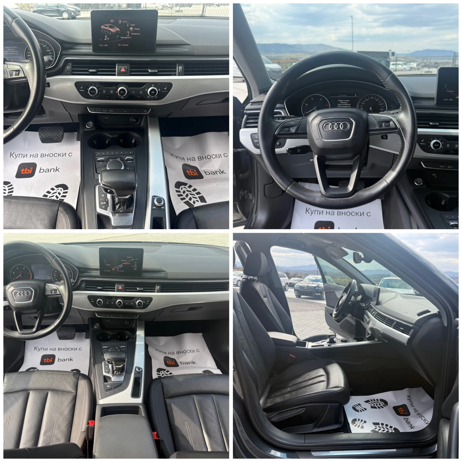 Audi A4 2.0TDI Собствен лизинг !!!, снимка 17 - Автомобили и джипове - 54068294