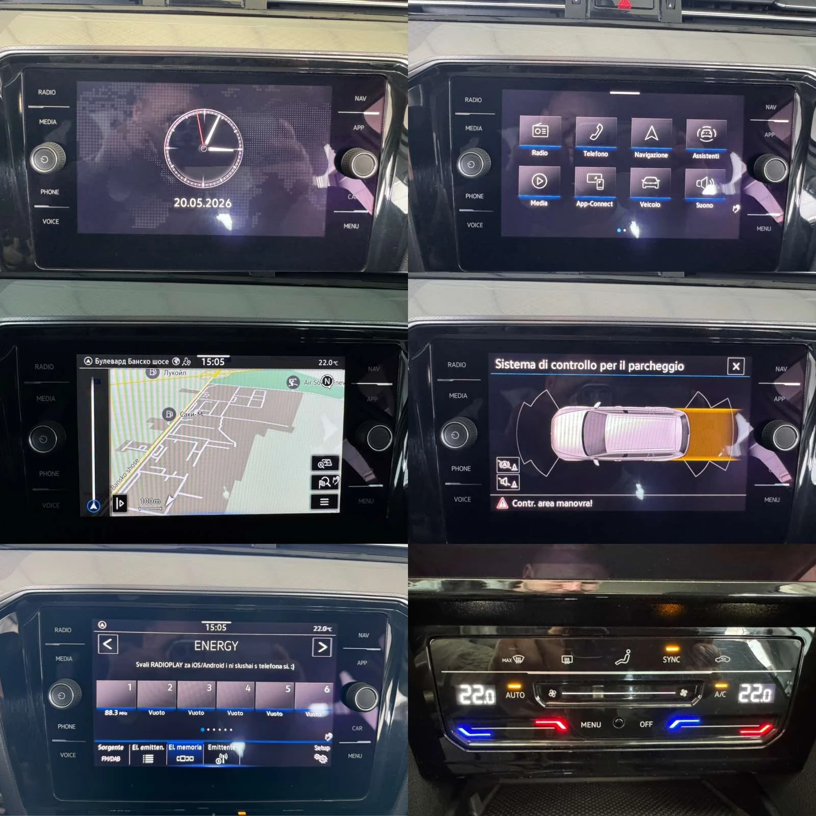 VW Passat 2.0TDI* 150ps* DISTRONIC* ����* ������* LED | Mobile.bg � ����������� 14