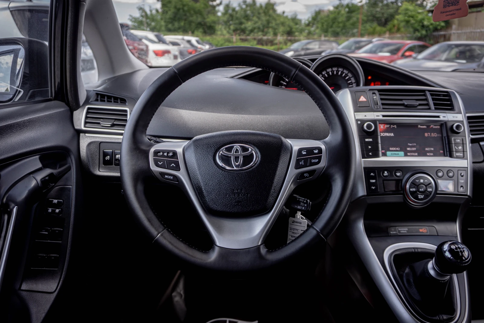 Toyota Verso 1.8 бензин 7 местна! ТОП! С ГАРАНЦИЯ! , снимка 9 - Автомобили и джипове - 54748985