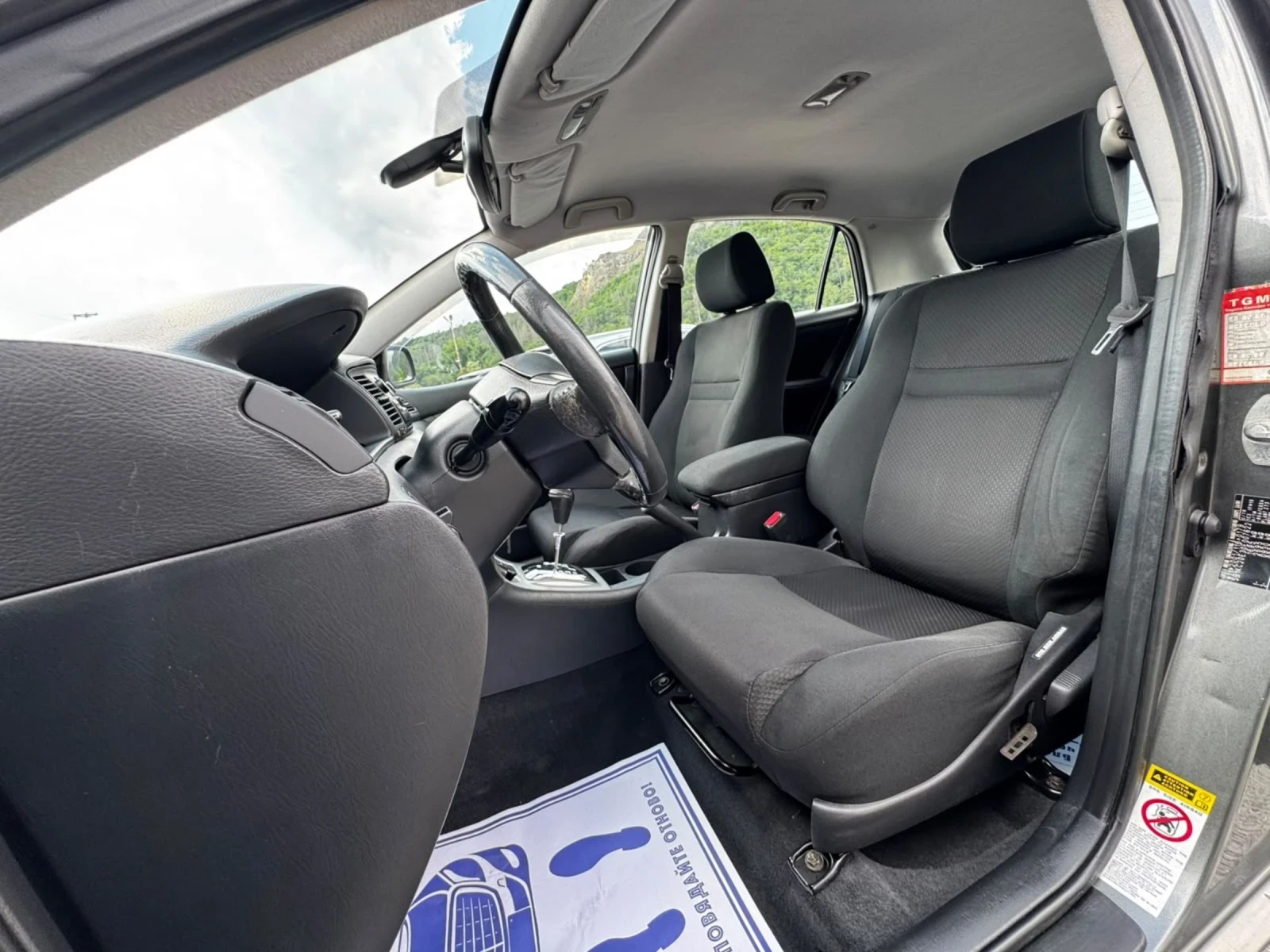 Toyota Corolla 1.4 D-4D, АВТОМАТ, КЛИМАТРОНИК, снимка 15 - Автомобили и джипове - 55150829