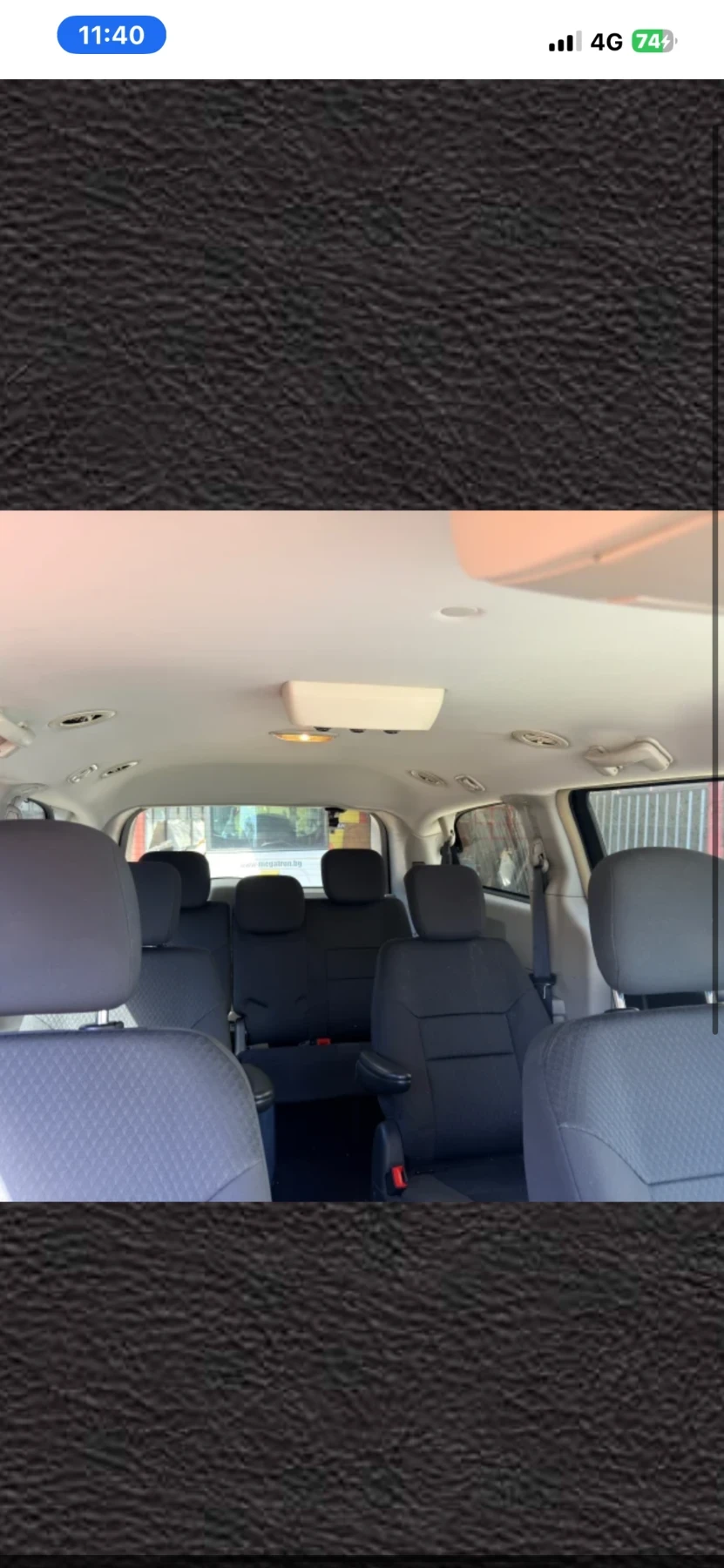 Chrysler Voyager | Mobile.bg � ����������� 2