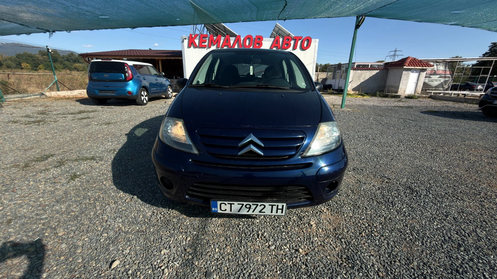 Citroen C3 1.4 HDI* 80 к.с* 