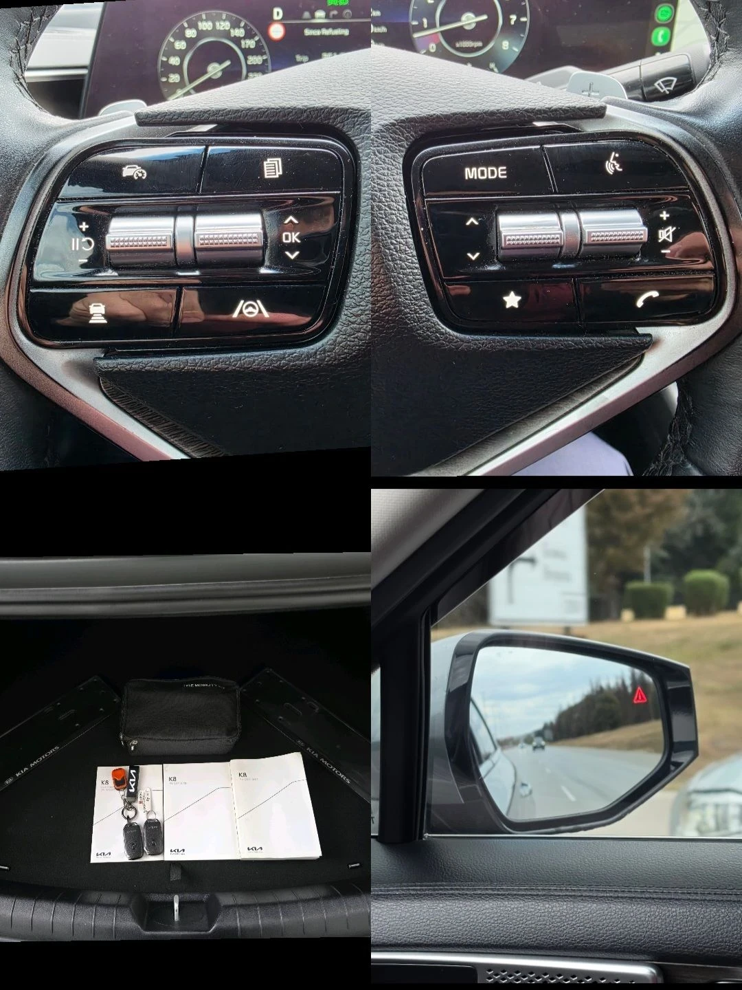 Kia K8 3.5 LPG Trendy Масаж Подгрев Обдухване, снимка 15 - Автомобили и джипове - 56273123