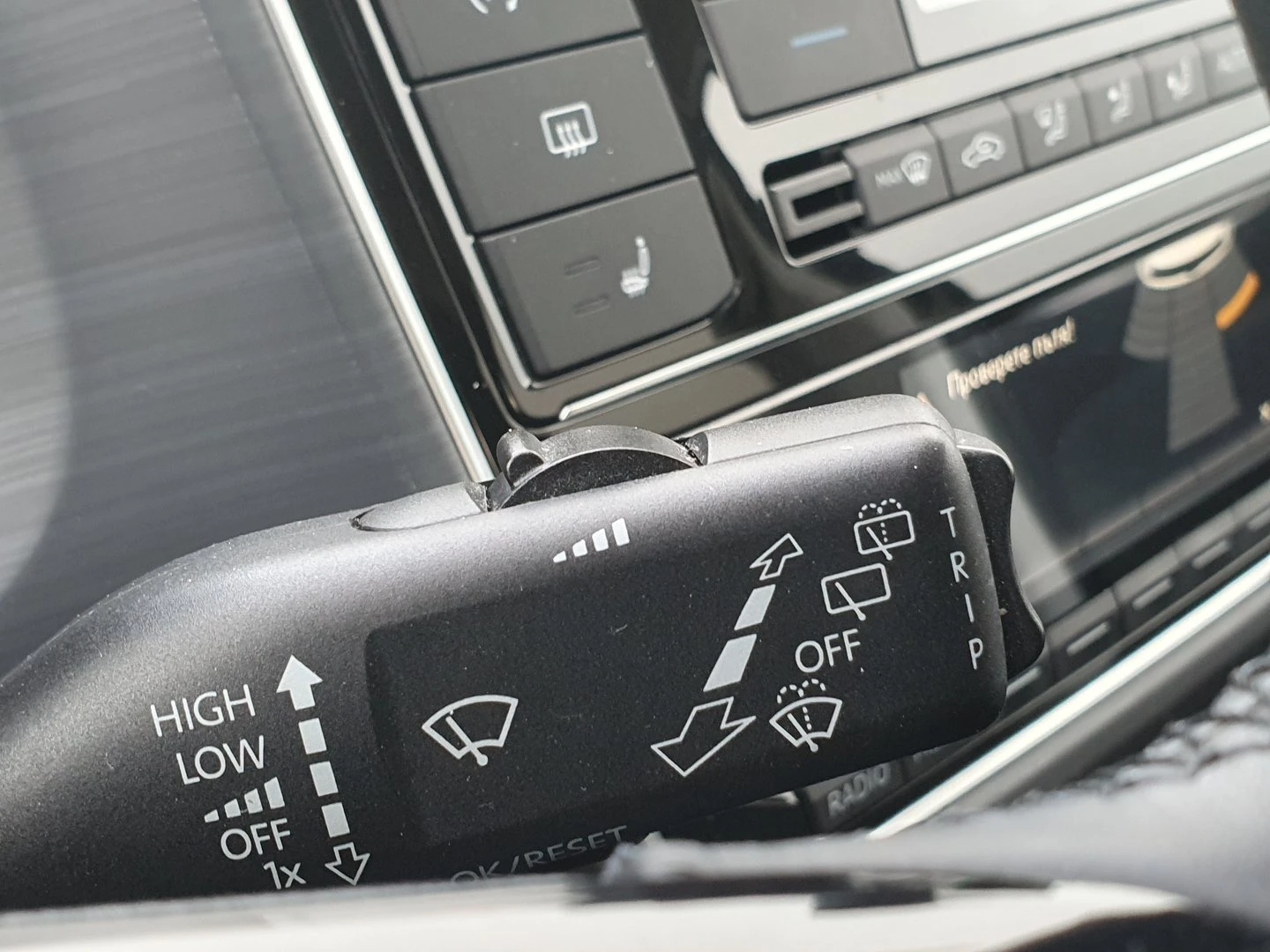 VW Up, снимка 11 - Автомобили и джипове - 56438867