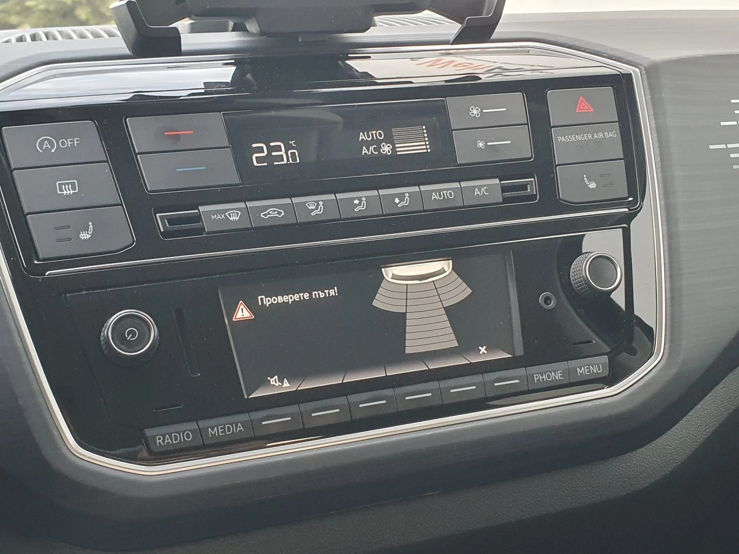 VW Up, снимка 10 - Автомобили и джипове - 56438867