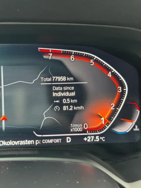 BMW X5, снимка 8