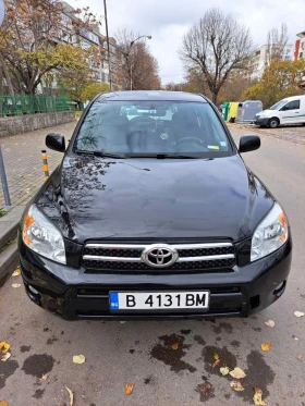 Toyota Rav4 2.2, снимка 1