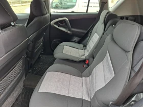 Toyota Rav4 2.2, снимка 6