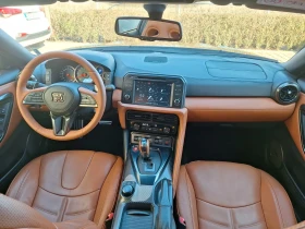 Обява за продажба на Nissan Gt-r Prestige Edition  ~ 135 000 лв. - изображение 6
