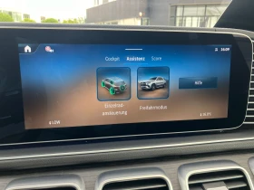 Mercedes-Benz GLE 580 AMG FACELIFT 6+ 1   | Mobile.bg    15