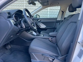 Audi Q3 S line 40 TDI quattro, снимка 8