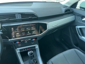 Audi Q3 S line 40 TDI quattro, снимка 11