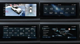 Hyundai Tucson 1.6T LUXURY 48V-Hybrid Automatic | Mobile.bg � ����� ������ 13