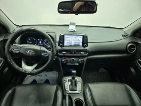 Hyundai Kona Diesel 1.6 2Wd Modern | Mobile.bg � ����� ������ 8