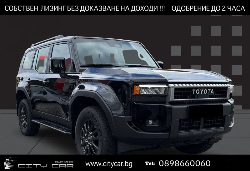 Toyota Land cruiser 250/ NEW MODEL/ 2.8 D-4D/ COMFORT/ CAMERA/ LED/, снимка 1 - Автомобили и джипове - 47965681