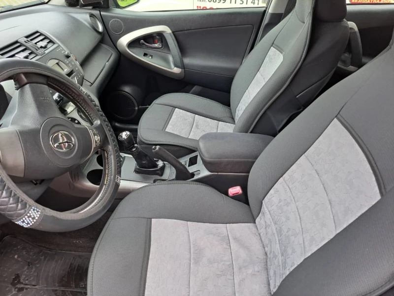 Toyota Rav4 2.2, снимка 9 - Автомобили и джипове - 48750627