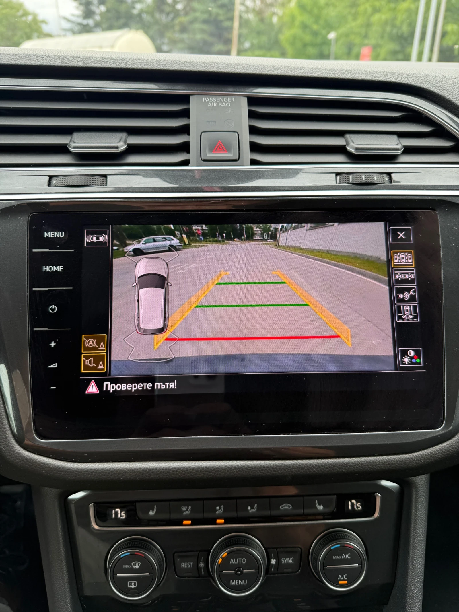 VW Tiguan 2.0 TDI* DIS* KAM* LONG* !!! | Mobile.bg   14