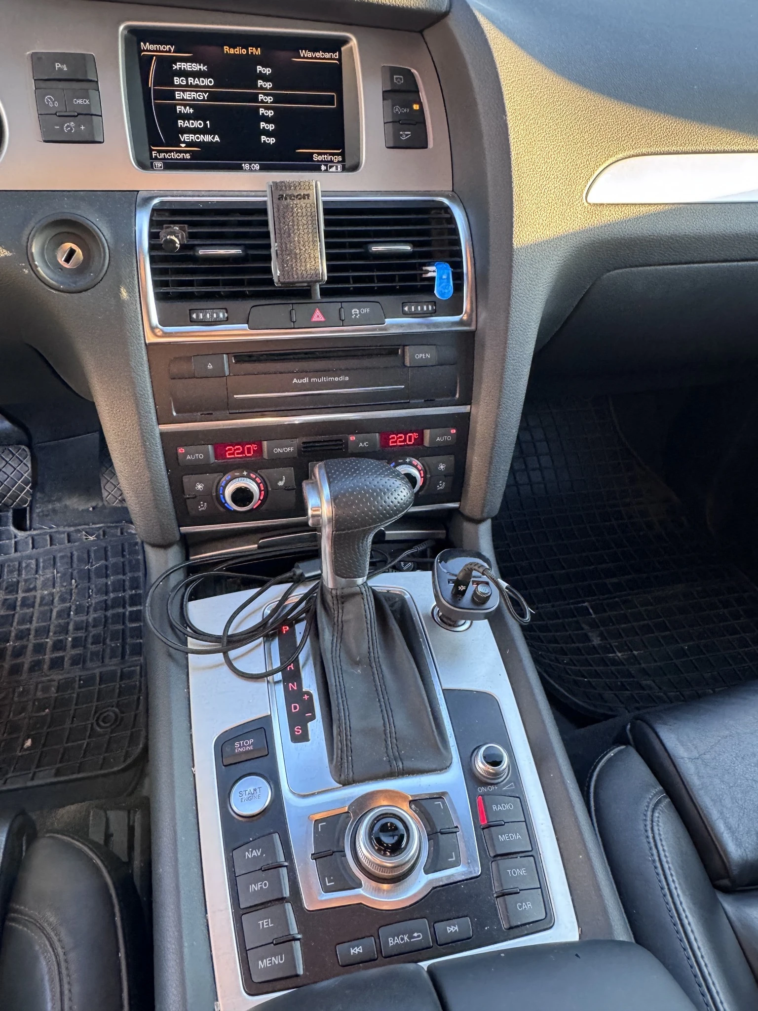 Audi Q7 | Mobile.bg   14