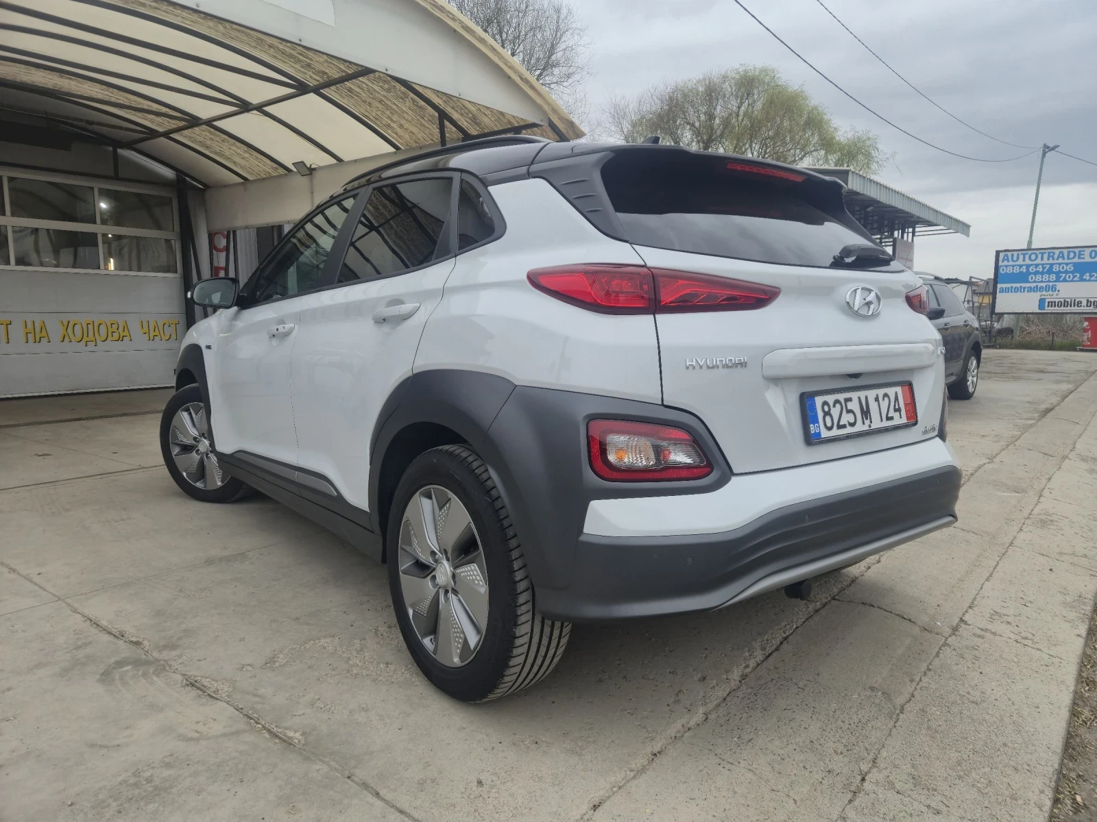 Hyundai Kona 64kw h, ТЕРМОПОМПА, 100% Soh, снимка 8 - Автомобили и джипове - 53891394
