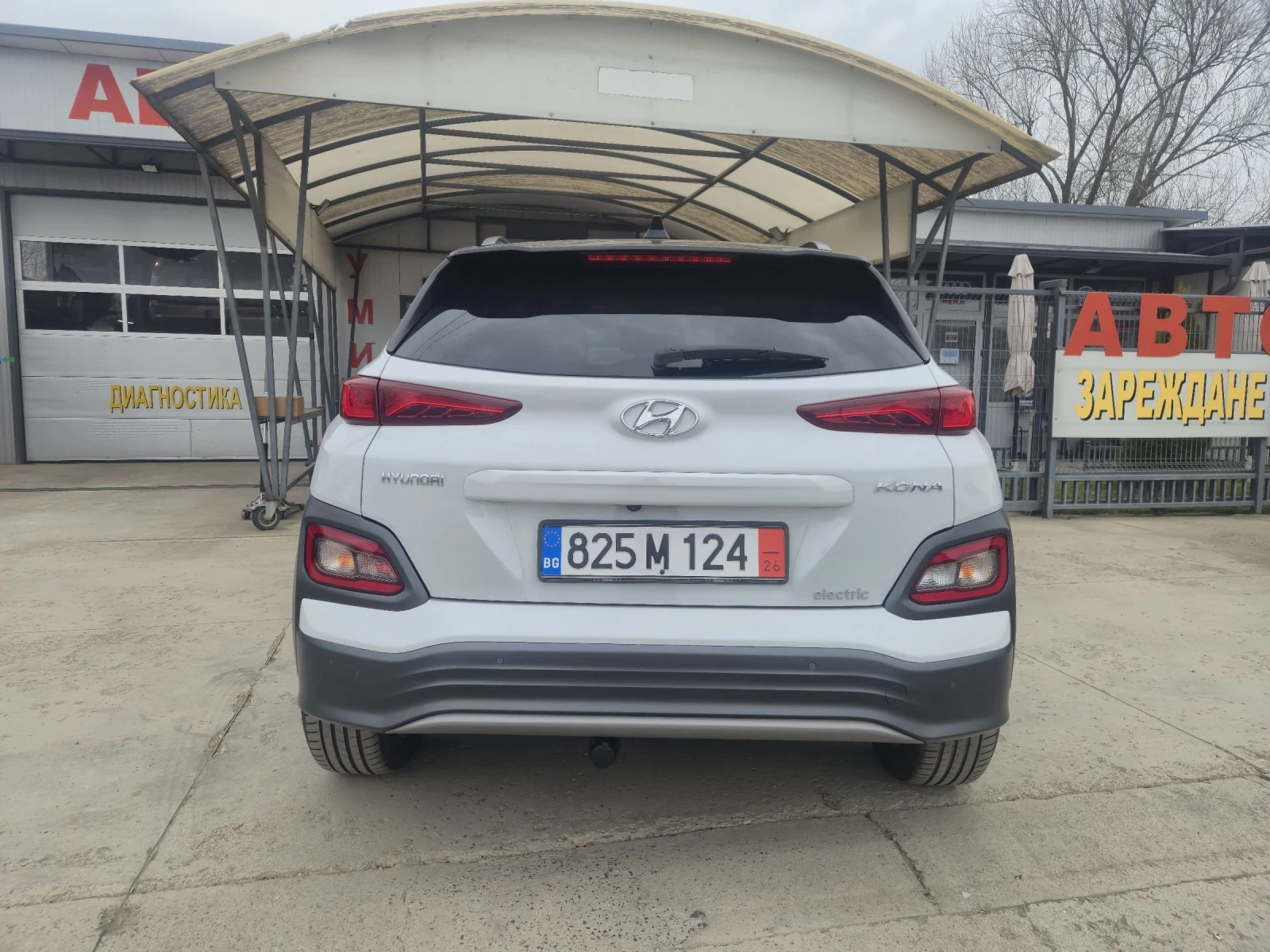 Hyundai Kona 64kw h, ТЕРМОПОМПА, 100% Soh, снимка 7 - Автомобили и джипове - 53891394