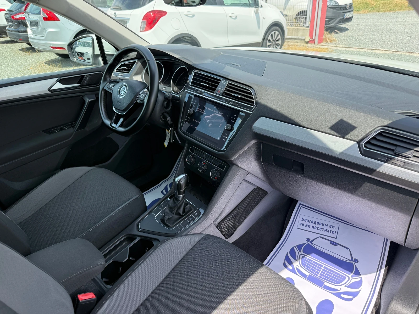 VW Tiguan (KATO НОВА)^(R-Line), снимка 15 - Автомобили и джипове - 54566028