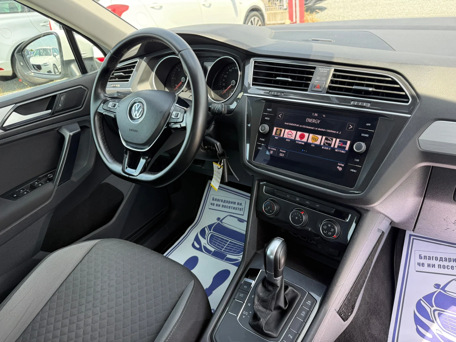 VW Tiguan (KATO НОВА)^(R-Line), снимка 16 - Автомобили и джипове - 54566028